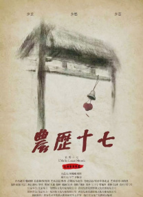 啊灬啊灬别停啊灬用力啊白洁